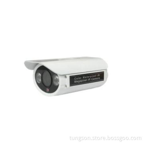 1 Megapixel IP Camera with IR CUT And 1 LED for 25M